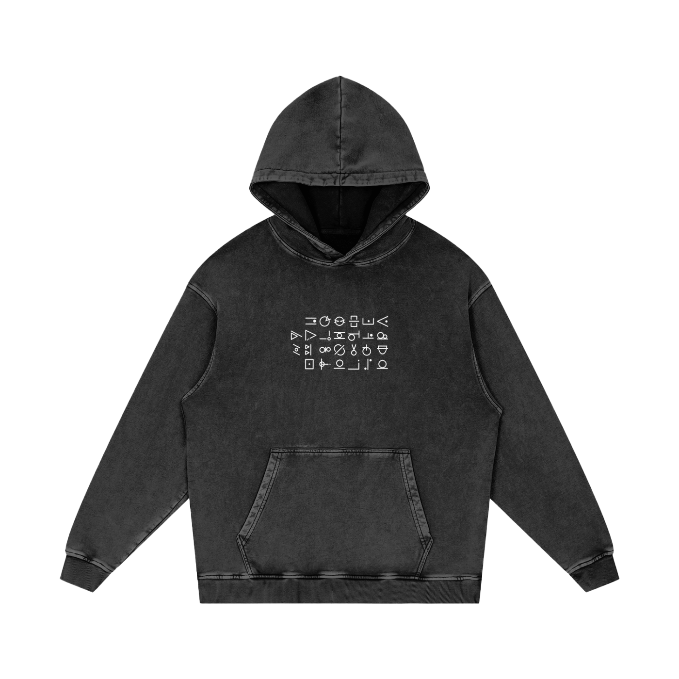 "U.F.O." | Hoodie