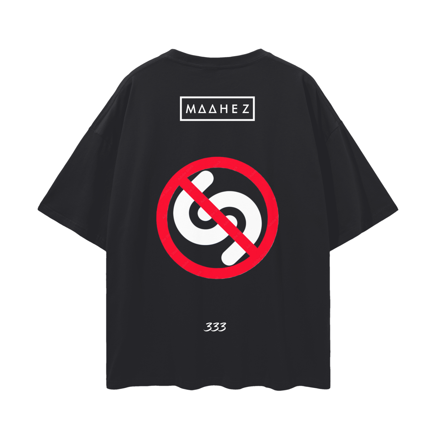 "No Shazam Zone" | T-Shirt